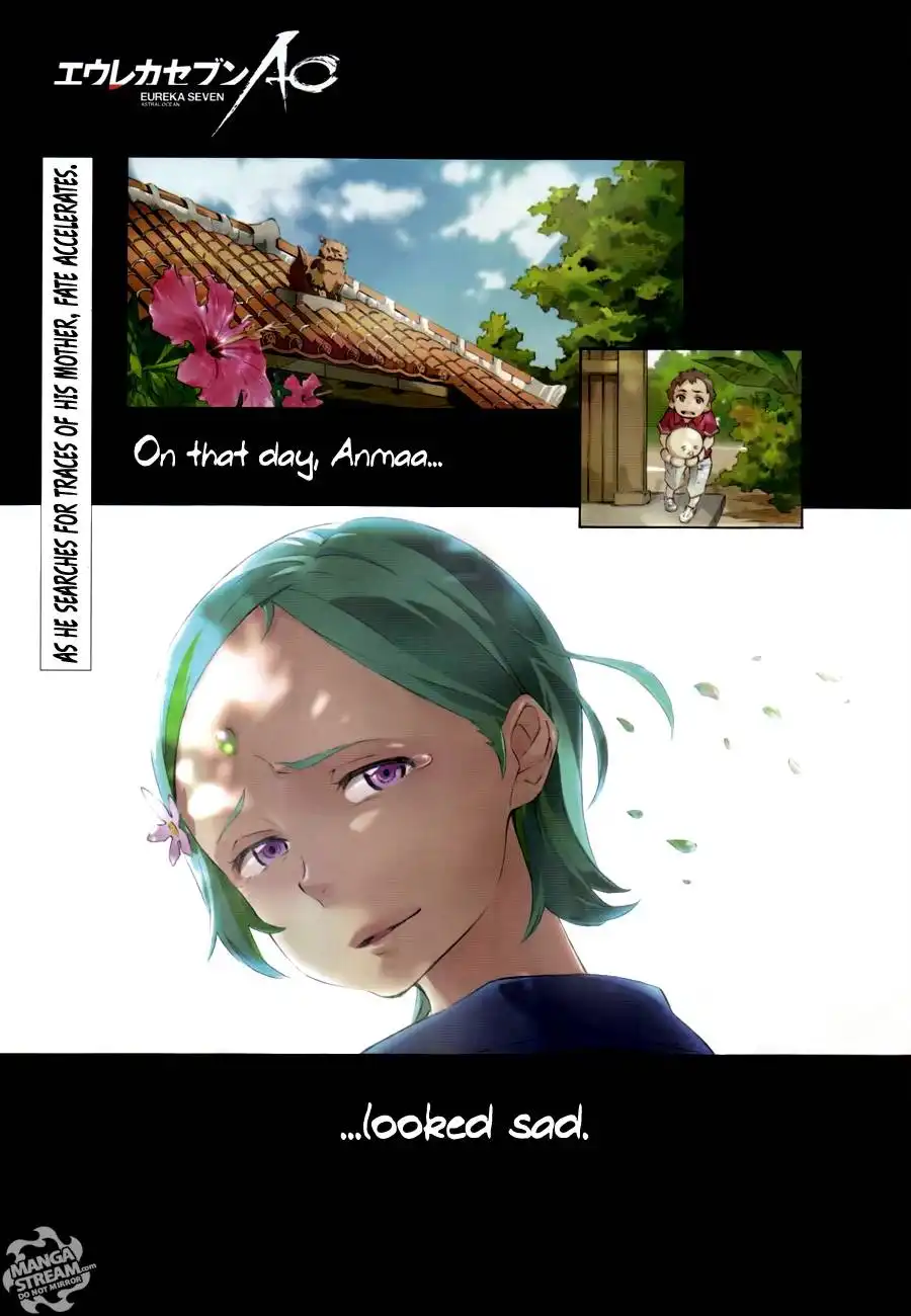 Eureka Seven AO Chapter 5 1